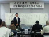 平成２２年度総会で挨拶する恩田会長