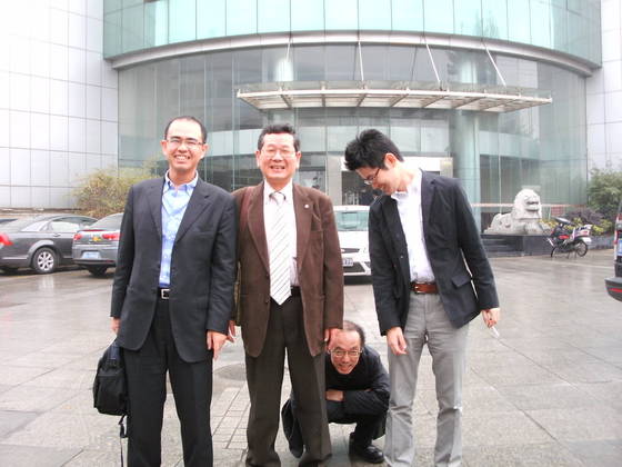 中北集団訪問を終わって
