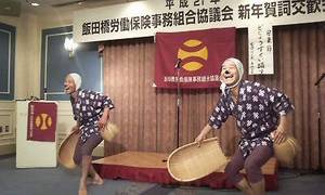 会津ぽん太さんのドジョウすくい