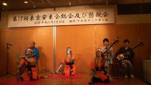 安来節の銭太鼓