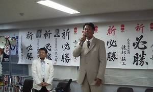 身内だけになり演説する海江田万里さん