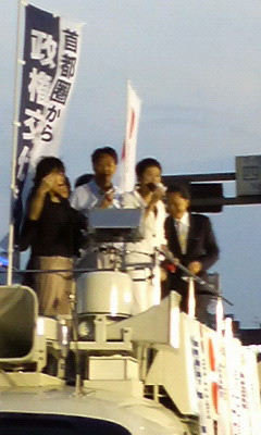 鳩山代表が到着される