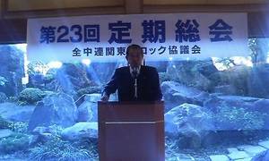 八ツ場ダム建設反対の立場から講演される土屋富久さん
