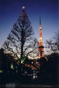 東京タワー