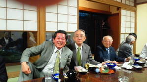 恩田と峰崎副財務大臣、和田全中連会長