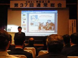 韓国哨戒艦の沈没地点を映して「手嶋龍一」講師
