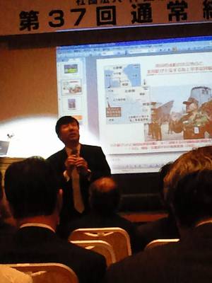 熱がはいる手嶋龍一慶応大学教授
