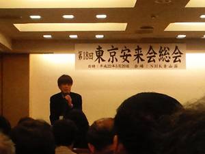 ゲゲゲの女房制作の舞台裏を語る谷口ＮＨＫプロデューサー