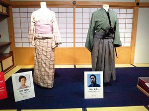竜馬と加尾の着物