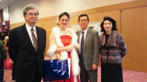 田中郷子さんのご両親と恩田