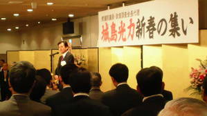 挨拶に立った「城島光力」衆議院議員