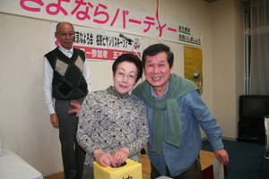 大会実行委員長と恩田