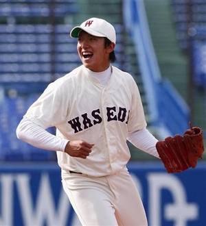 早稲田横山投手