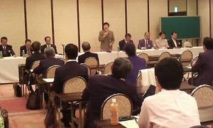支部総会