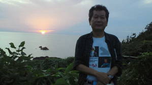 恩田と夕日