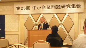 熱弁の峰崎直樹内閣官房参与