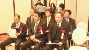 右手の友誼団体ご来賓