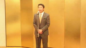 家村政治連盟統括支部会長