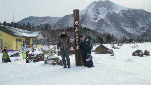 標高２０００M