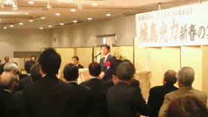 城島光力民主党国対委員長へ激励の挨拶を贈る「樽床民主党幹事長代理」