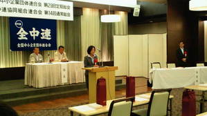 小宮さんから社民党を代表しての挨拶