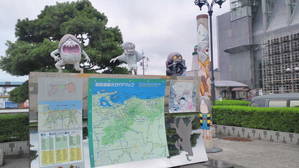 境港駅前の看板
