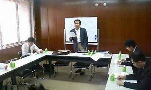 恩田公演