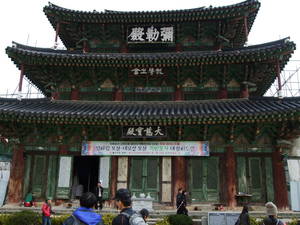 金山寺の弥勒堂