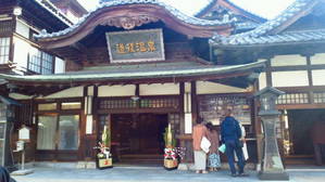 道後温泉・本館
