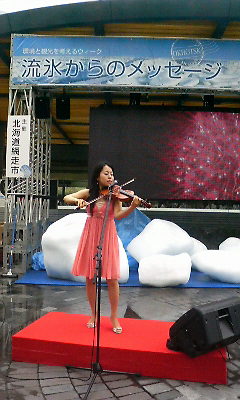 百香さん