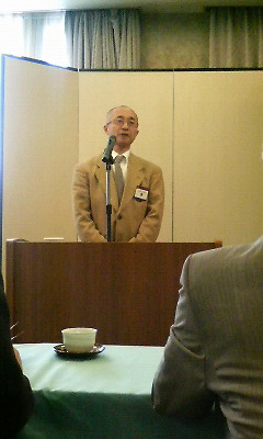 濱会長