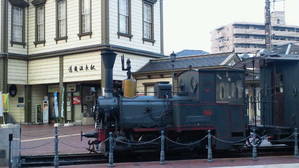 道後温泉「坊ちゃん電車」