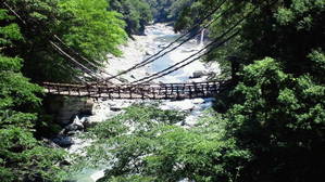 祖谷の「かずら橋」