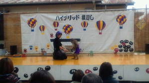 猿の曲芸