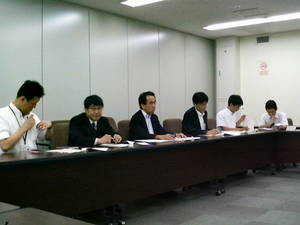 長谷川長官