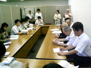 厚生労働省若手