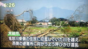 夜のNHKニュース
