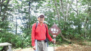 斑尾山山頂にて