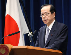 福田総理