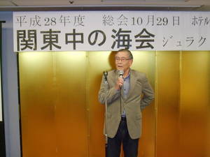 司会の鴨木氏