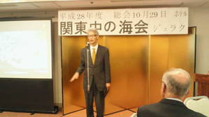 児玉諭校長先生