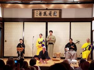 どじょう掬い踊り