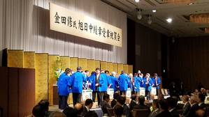鏡割り