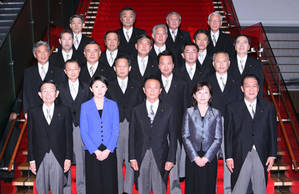 麻生内閣