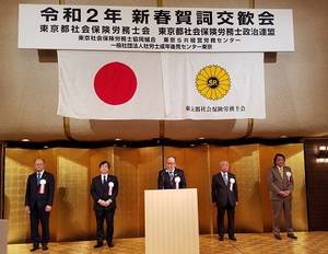 ５団体の代表者の皆さん