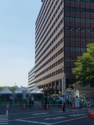 大手町合同庁舎