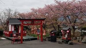 ありがとう寺