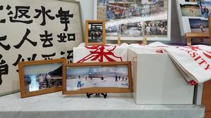 玉田さんの写真
