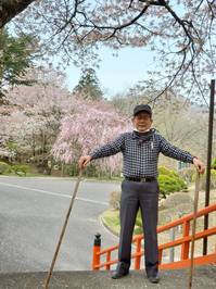 遠泉福泉