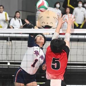 安来高校